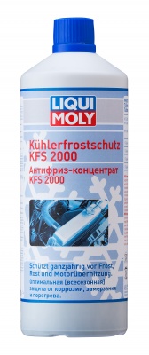 Антифриз-концентрат Kuhlerfrostschutz KFS 2000 G11