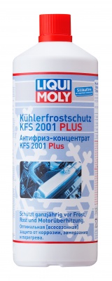 Антифриз-концентрат Kuhlerfrostschutz KFS 2001 Plus G12