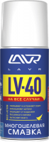 Многоцелевая смазка LV-40, 210 мл LAVR Ln1484