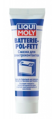 Смазка для электроконтактов Batterie-Pol-Fett 0,05кг LIQUI MOLY 7643