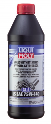 Синтетическое трансмиссионное масло Vollsynthetisches Hypoid-Getriebeoil  LS 75W-140