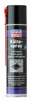 Спрей - охладитель Kalte-Spray 0,4л LIQUI MOLY 39017