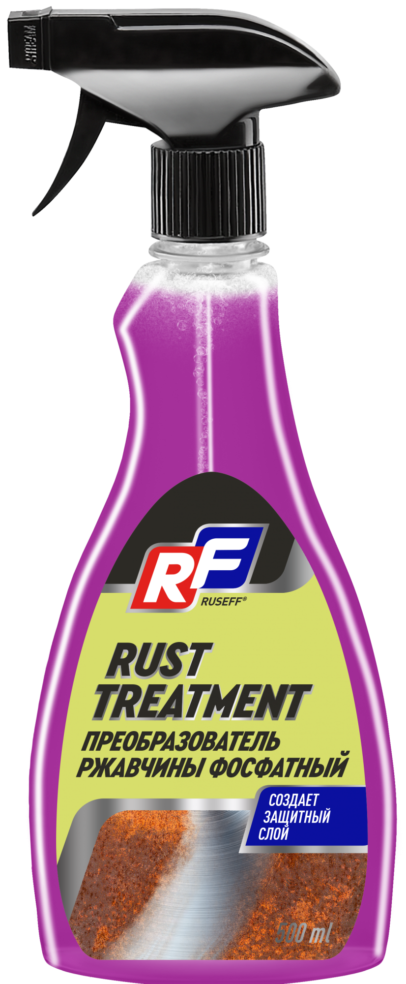 Rust treatment преобразователь ржавчины фосфатный отзывы (120) фото