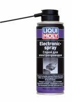 Спрей для электропроводки Electronic-Spray 0,2л LIQUI MOLY 8047