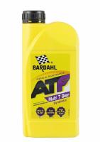 Трансмиссионное масло Bardahl ATF Multi 7 Gear
