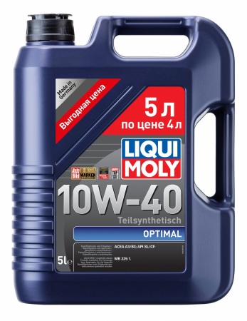 Полусинтетическое моторное масло Optimal 10W-40