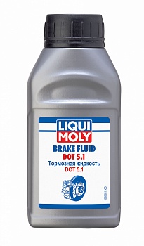 Тормозная жидкость Brake Fluid DOT 5.1 купить в Мурманске