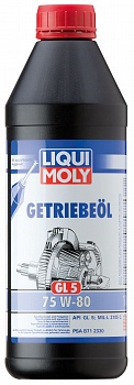 Полусинтетическое трансмиссионное масло Getriebeoil 75W-80 купить в Мурманске