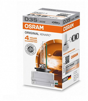 Osram D3S Xenarc Original - 66340 (карт. короб.) купить в Мурманске