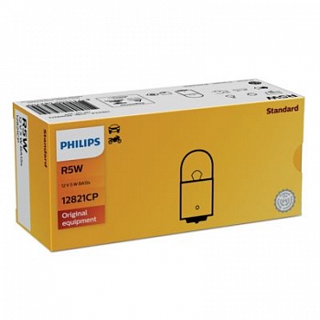 Philips R5W Standard Vision - 12821CP#10 (сервис. упак.) купить в Мурманске