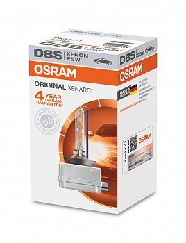 Osram D8S Xenarc Original - 66548 (карт. короб.) купить в Мурманске