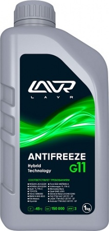 Охлаждающая жидкость ANTIFREEZE LAVR -45°C (G11) LAVR Ln1705