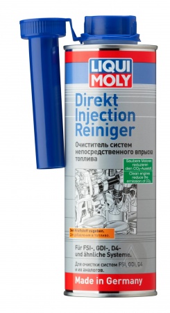 Очиститель систем непосредственного впрыска топлива Direkt Injection Reiniger 0,5л LIQUI MOLY 7554